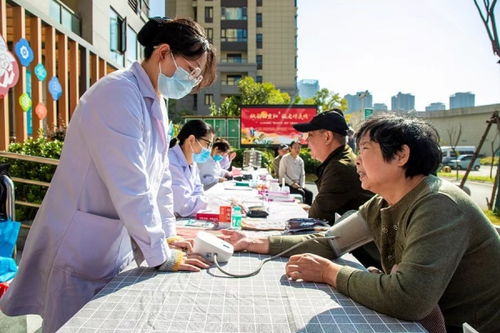 江蘇宿遷宿城 情暖金秋迎重陽 敬老孝老暖人心