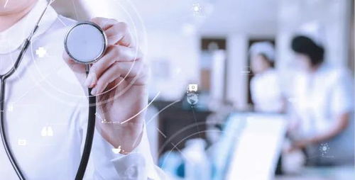 遠程醫(yī)療市場預測 2020年將增長64.3