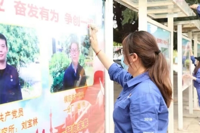 西安因你而美丨灞橋區(qū):志愿服務(wù)暖人心