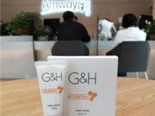 產品展示 芝罘區健浦營養健康咨詢服務部